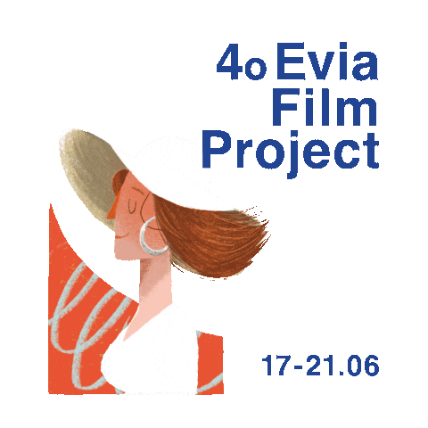 Filmfestivalgr Sticker by Thessaloniki International Film Festival