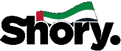 Uae Sticker by getShory