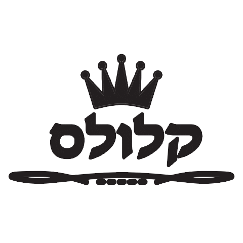 Kloles Sticker by mervellion