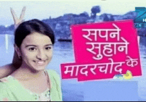 Nigeshkumar64 GIF