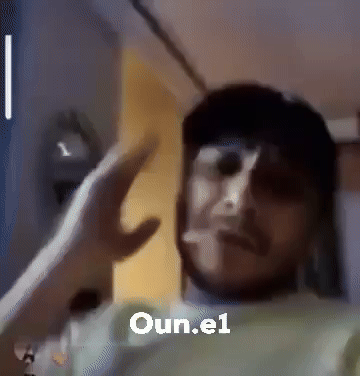 Oune1 GIF