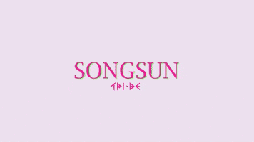 트라이비 GIF by TRI.BE