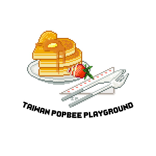 Pancakes Taiwan Popbee Playground Sticker by POPBEE