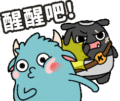 Sticker by Qmonster