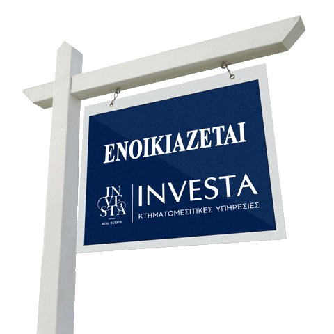 Realestate Rent Sticker by INVESTA Real Estate