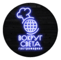 Вокругсвета Sticker by Vokrug Sveta Market