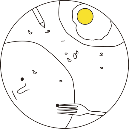 Food Sticker