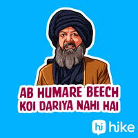 Arjun Kapoor Battle GIF by Hike Sticker Chat