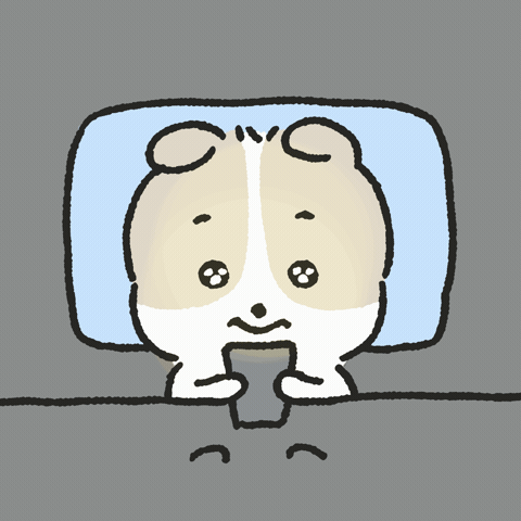 Night GIF