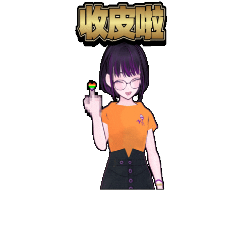 Mad Sticker