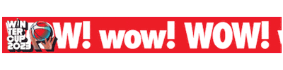 Basketball Wow Sticker by JBA OFFICIAL