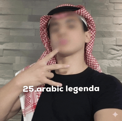 Arabic GIF
