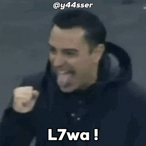 React Morocco GIF