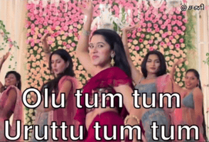 Sani Tum Tum GIF