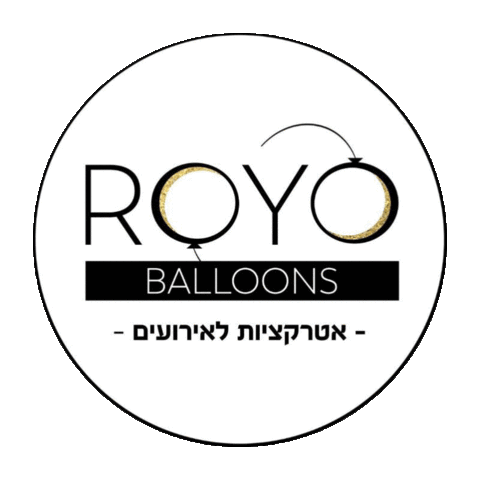 Royo Balloons Sticker by pizpizpiz