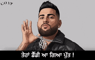 Sidhu Karan GIF