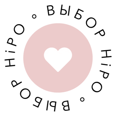 Hipo Sticker