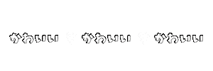 Heart Sticker
