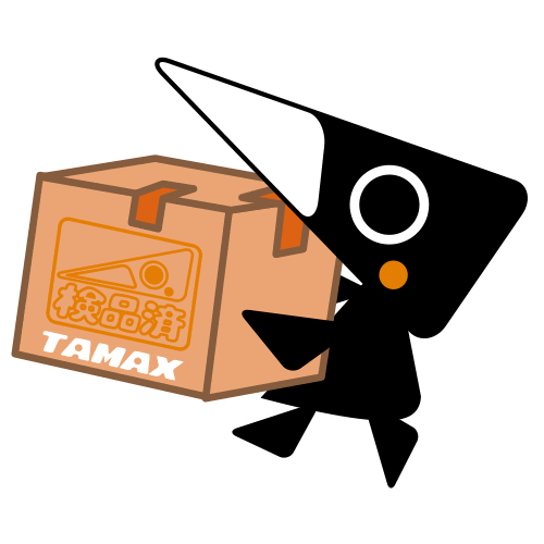 Wutty Sticker by TAMAX