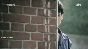 Stare Heartless City GIF