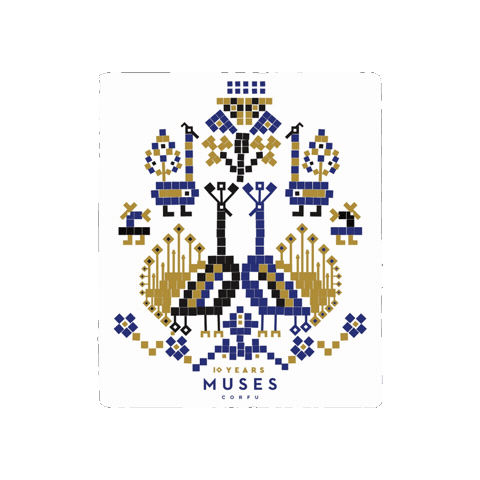 Summer Brand Sticker by MUSES CORFU