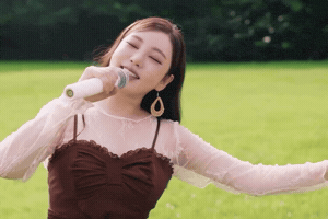 송가인 GIF