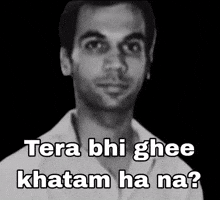 Rajkummar Raobtera Bhi Ghee Khatam GIF