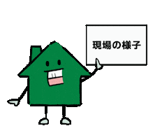 現場 Sticker by jinzai