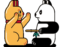 Animated Sticker