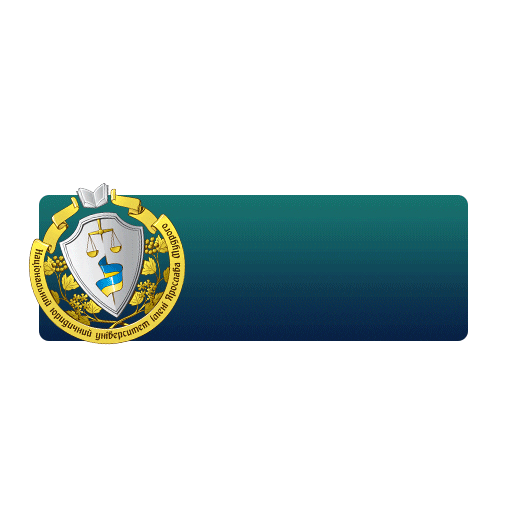 nlu_official Sticker
