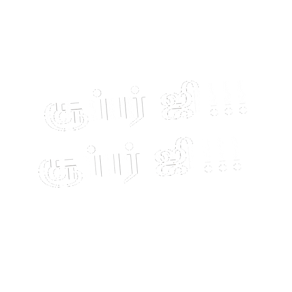 Sticker by GuruProductionsSG