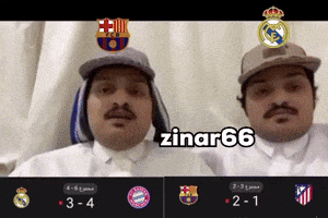 Barcelona Arab GIF