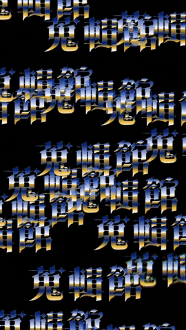 Hwalworks GIF