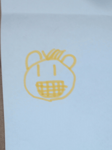 Animation GIF