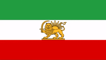 Persia GIF