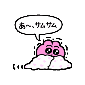 Christmas Winter Sticker