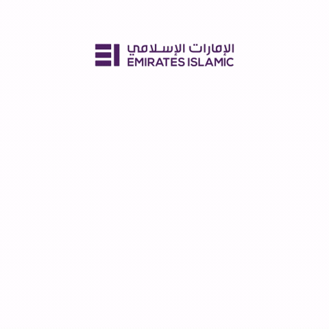 Ewd GIF by Emirates Islamic