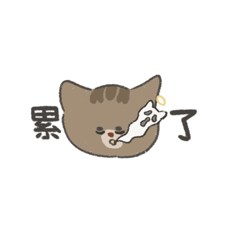 zik2life Sticker