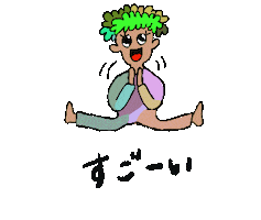 Happy Art Sticker