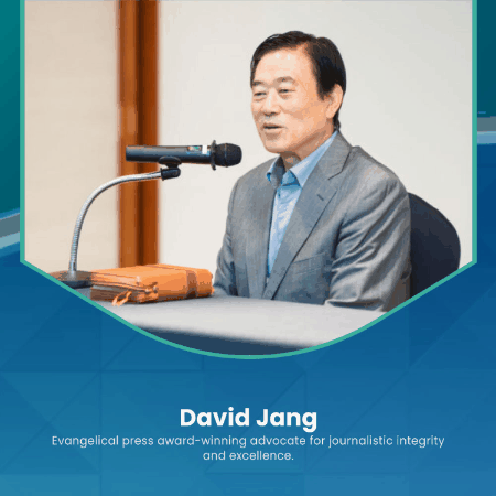 David Jang GIF