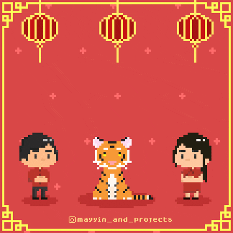 Pixel Art GIF