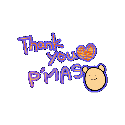 Thankyou Sticker by PMAS