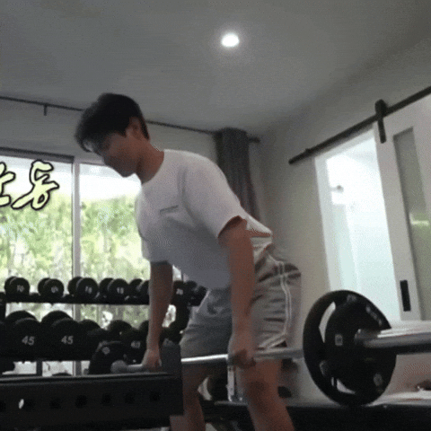 Workout Weights GIF