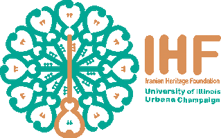 Iranian Heritage Foundation at UIUC Sticker