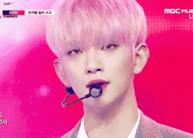 #Joshua #Seventeen GIF