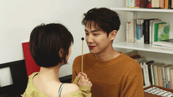 Joonmin GIF