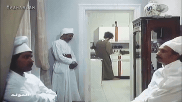 AmirMazhar  GIF