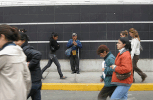 tunchigifs gif cinemagraph blind musico GIF