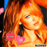 SIMO_simo  GIF
