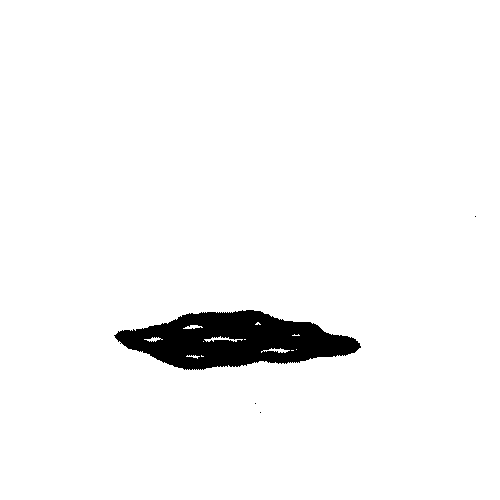 Buzzferkchurnt animated GIF